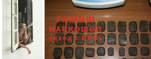 COCAINE Аркадак