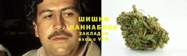 амфетамин Арсеньев