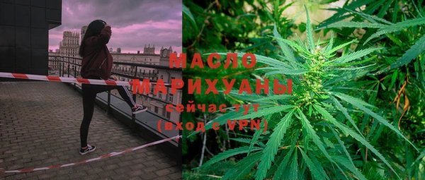 COCAINE Аркадак