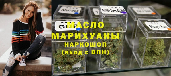 MDMA Баксан