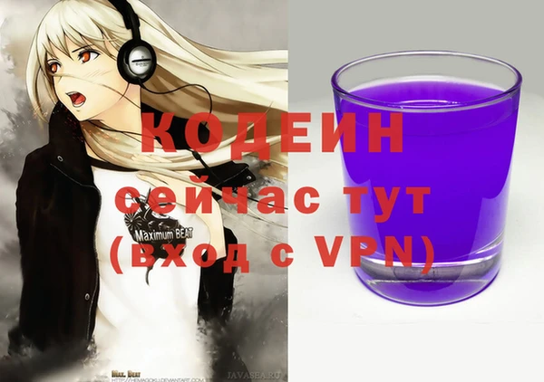 MDMA Баксан