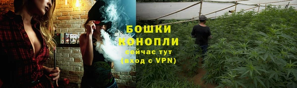 COCAINE Аркадак