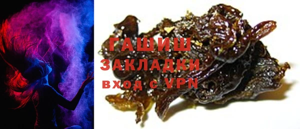 COCAINE Аркадак